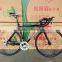 2015 New Leisure Road Bike&Bicycle Without Damping Front Fork