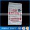 Printed pp woven packaging bags, the sacks                        
                                                                                Supplier's Choice