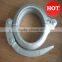 DN125 Concrete Pump Clamp