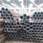 stainless steel seamless pipe with rough machining