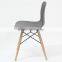 Modern design Eiffel Plastic Chairs with Wood legs