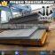 30CrMo hot rolled alloy steel plate