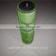 water filter element