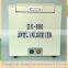 DX - 800 Spectrometer for Gold Test from China