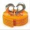Car towing rope high strength belt polyester webbing tow straps