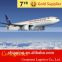Ningbo/shenzhen air shipping to Bassein----vera skype:colsales08