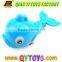 Funny pull cord amphibious promotional toy