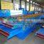 trapezoidal double layer roof tile machinary