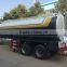 high performance 2 axle chemical liquid transportation trailer,chemical liquid tanker semi trailer