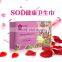 night type long sanitary napkin