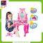 Girls Favor Pretty Plastice Make Up Set