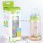 8 ounce BPA free glass baby bottle supplier