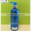 Personal Care Screen Printing Surface Handling 200ml PET plastic bottle with lotion pump for shampoo use