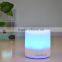 Aroma Aromatherapy Essential Oil Diffuser Nebulizer