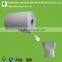 300gsm PE coated SBS grade high brightness board