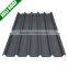 trapezoidal pvc plastic roofing sheet