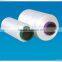 Raw White 75D/72F Polyester Yarn Semi-Dull DTY