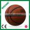 Size 1 laminated PVC basketball