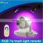 Mi.light series 7W RGBW led track spotlight with romote controller