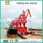 Hot Sale 50Ton Material Handling Four Link Portal Crane Price