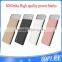 [DP662]Customized Gift Portable Smart 6000mah 2016 Leather Touch Power Bank