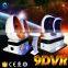Amusement park used equipment 9d game simulator 9d machine cinema