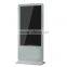 55" Floor Standing PC LCD Kiosk