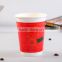 festival customized double wall paper cup with lid/8oz tea paper cup for wedding
