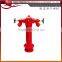Pillar Fire Hydrant BS750