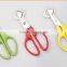 Professional Quail Egg Scissors Shell Cutter