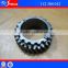 Tractor truck parts S6-90 synchronizer hub auto heavy vehicle gearbox spares parts 112304012