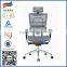 High quality mesh chair for modern guest room