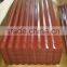 corrugated color coated roofing steel sheet
