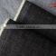 12oz Blue Black Color Slub 100%Cotton Denim Fabric For Wholesale