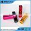 2600mah smart mobile power bank