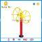 Outdoor equipment Park outdoor sports facilities shoulder exercise spinner