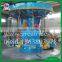 China outdoor amusement park rides Luxury Swing Flying Chair Rides for Sale