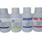 new hot selling Universal water based pigment ink