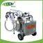 KLN milking machine for two cows in dairy farm