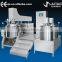 Industrial peanut butter vacuum eemulsifier