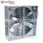 Centrifugal Push-pull Exhaust Fan With Shutters