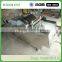 2016 Hot sales meat cutting machine/frozen meat cube cutting machine/meat bone cutting machine cheap sale 0086-15238010724