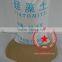 diatomite used in oxygen absorber natrual material diatomaceous earth absorbent