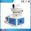 Italy Machine Pellet Prices Used Wood Pellet Machine Wood Pellet Mill