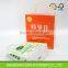 Snack food packaging bags,fruit juice packaging bag,cookie packaging bag