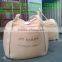 Barite /Barium sulphate white powder Factory price