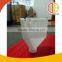  Animal Feeding System