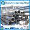 High-pressure Boiler Tubes/China Seamless Steel Tubes