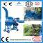 Hengmu manufacture chaff cutter, fodder cutter, grass cutter for cattle feed