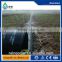 China Factory price Sprinkler Hose micro spray irrigation tape